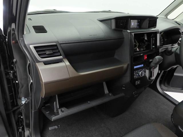 トールＧ（愛知県）の中古車