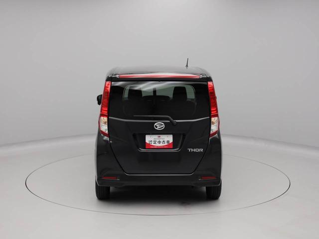 トールＧ（愛知県）の中古車