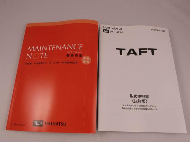 タフトＧターボ　ダーククロムベンチャーワンオーナー　　衝突回避支援ブレーキ　誤発信抑制装置　電動パーキングブレーキ　スマートキー（愛知県）の中古車