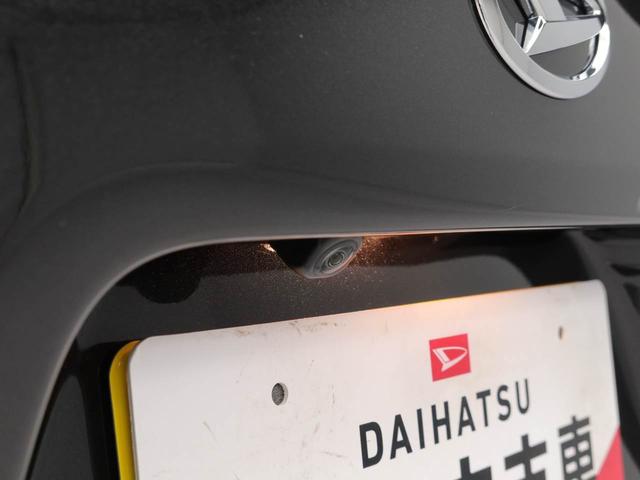 タントファンクロスキーフリー LEDヘッドライト 衝突軽減装備(愛知県)の中古車
