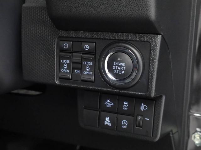 タントファンクロスキーフリー LEDヘッドライト 衝突軽減装備(愛知県)の中古車