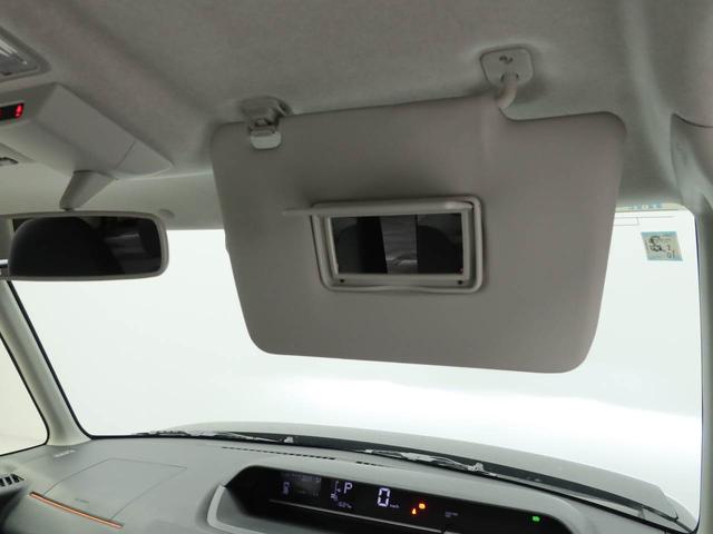 タントファンクロスキーフリー LEDヘッドライト 衝突軽減装備(愛知県)の中古車