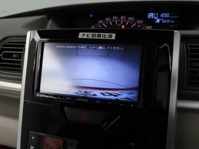タントＸ　ＳＡIIIメモリーナビ　バックカメラ　ＥＴＣ（愛知県）の中古車
