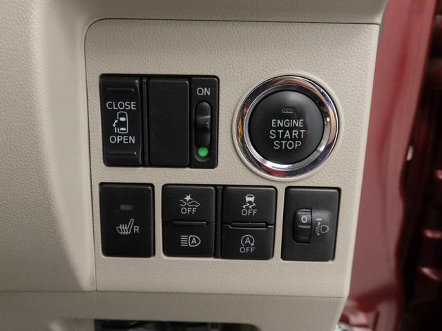 タントＸ　ＳＡIIIメモリーナビ　バックカメラ　ＥＴＣ（愛知県）の中古車