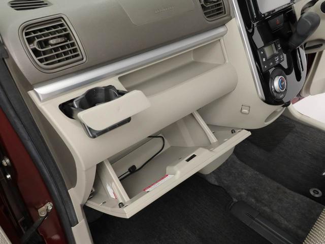 タントＸ　ＳＡIIIメモリーナビ　バックカメラ　ＥＴＣ（愛知県）の中古車
