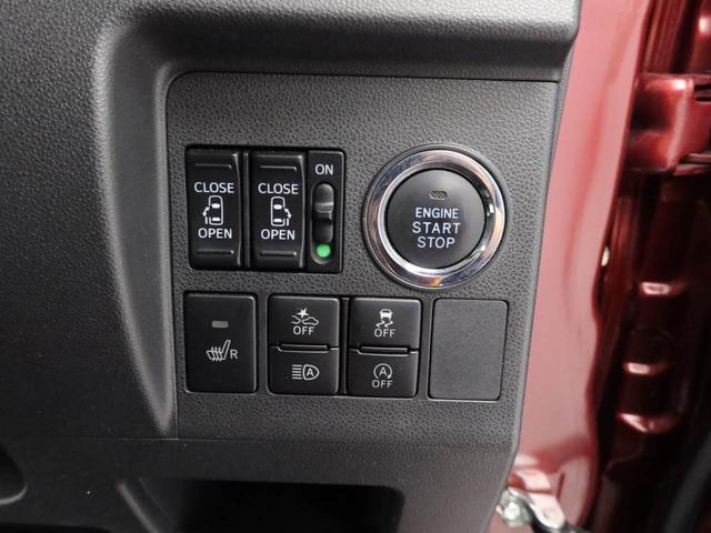 タントＸ　ＶＳ　ＳＡIII（愛知県）の中古車