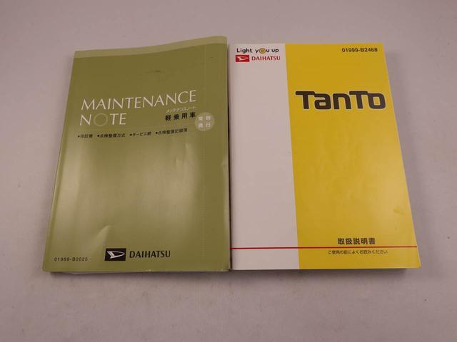 タントＸ　ＶＳ　ＳＡIII（愛知県）の中古車