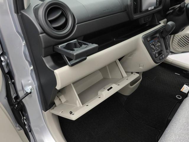 ブーンＸ　ＳＡIII（愛知県）の中古車