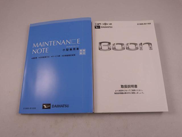 ブーンＸ　ＳＡIII（愛知県）の中古車