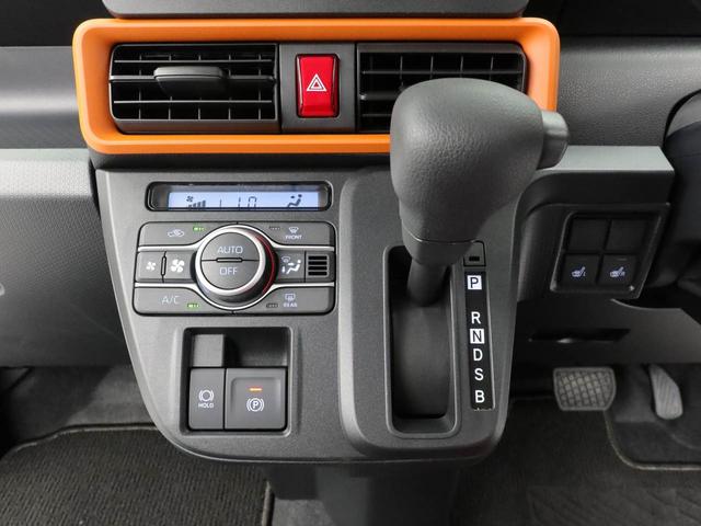 タントファンクロス（愛知県）の中古車