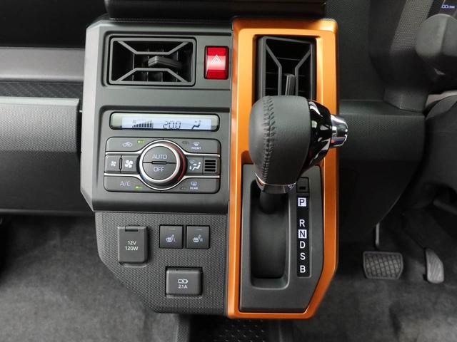 タフトＧ（愛知県）の中古車