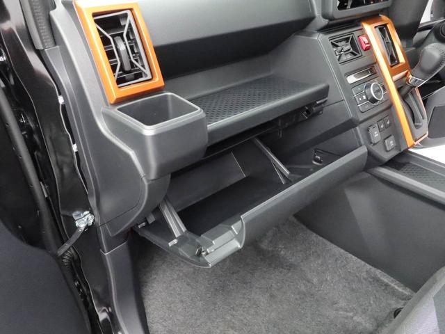 タフトＧ（愛知県）の中古車