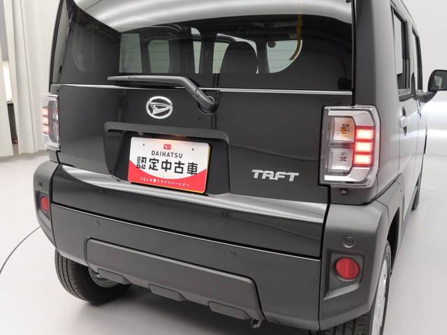 タフトＧ（愛知県）の中古車