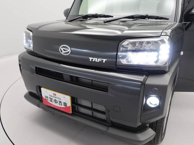 タフトＧ（愛知県）の中古車