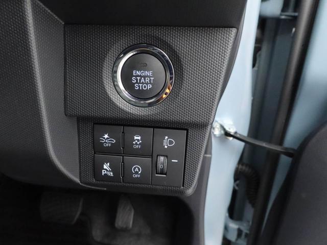 タフトＸ（愛知県）の中古車