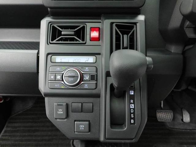 タフトＸ（愛知県）の中古車