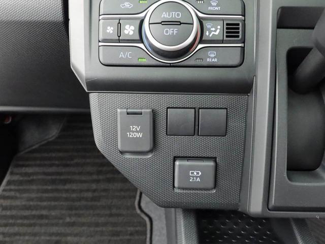 タフトＸ（愛知県）の中古車
