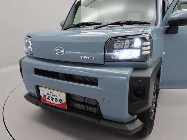 タフトＸ（愛知県）の中古車