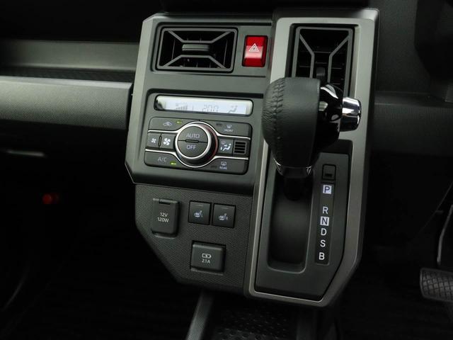 タフトＧ　ダーククロムベンチャー（愛知県）の中古車