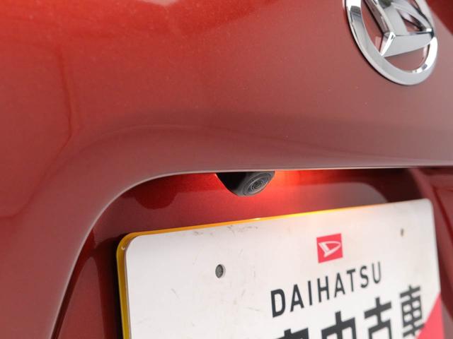 タントＸキーフリー　ＬＥＤヘッドライト　衝突軽減装備（愛知県）の中古車
