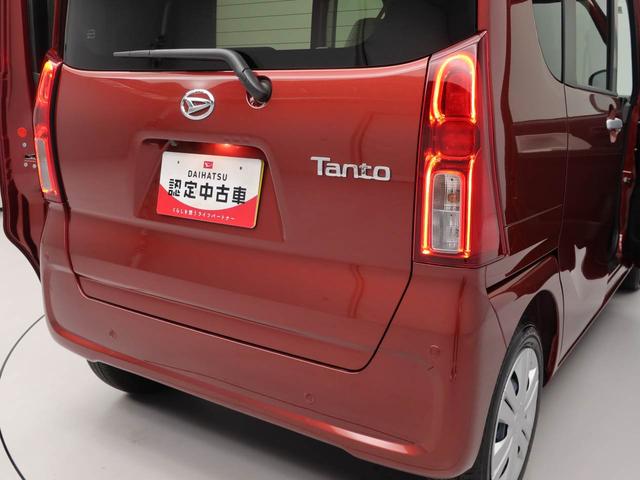 タントＸキーフリー　ＬＥＤヘッドライト　衝突軽減装備（愛知県）の中古車