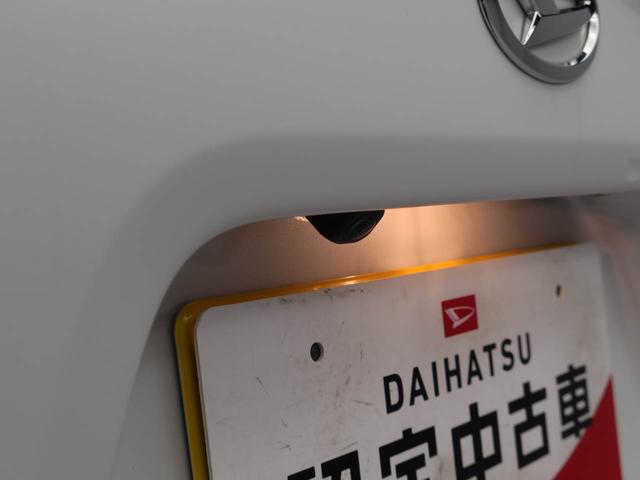 タントカスタムX(愛知県)の中古車