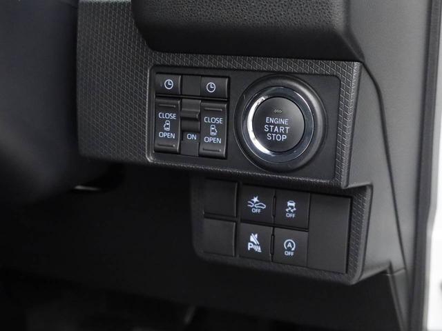 タントカスタムX(愛知県)の中古車