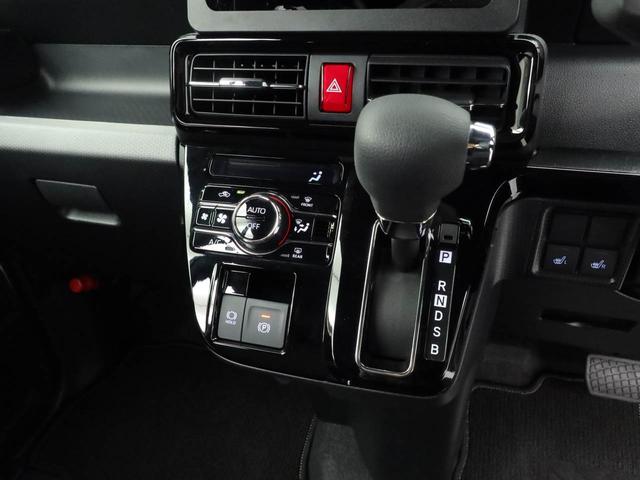 タントカスタムX(愛知県)の中古車