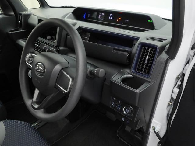 タントカスタムX(愛知県)の中古車