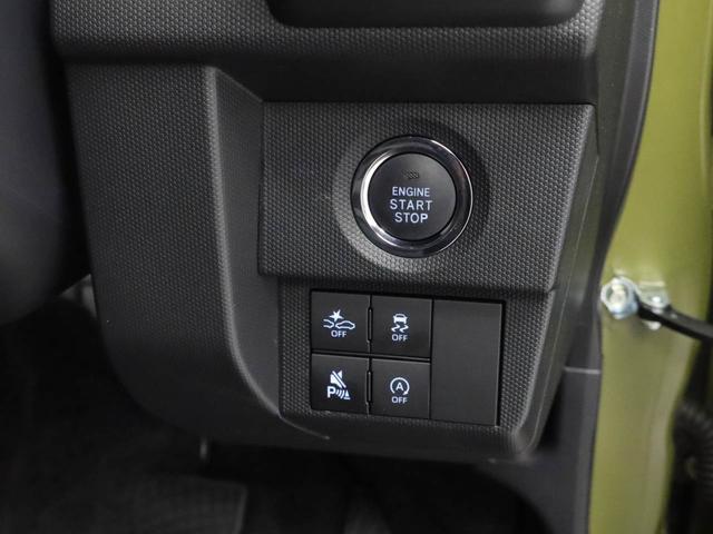タフトGキーフリー LEDヘッドライト 衝突軽減装備(愛知県)の中古車