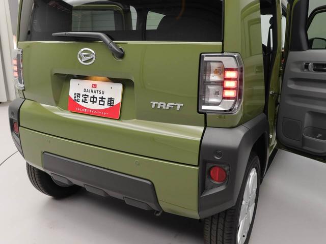 タフトGキーフリー LEDヘッドライト 衝突軽減装備(愛知県)の中古車