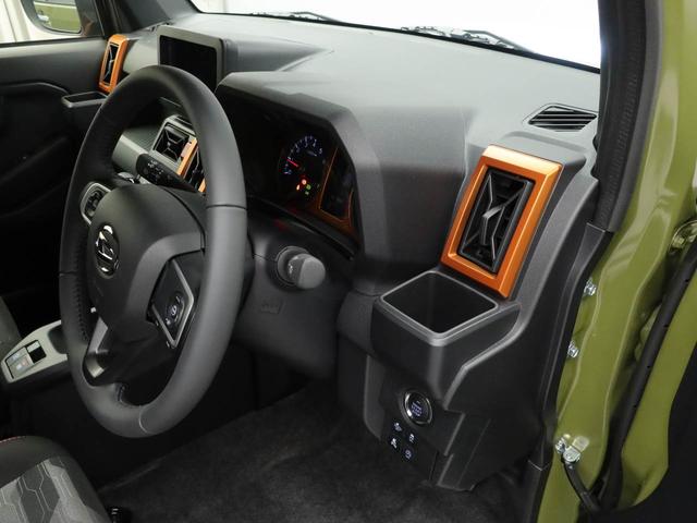 タフトGキーフリー LEDヘッドライト 衝突軽減装備(愛知県)の中古車