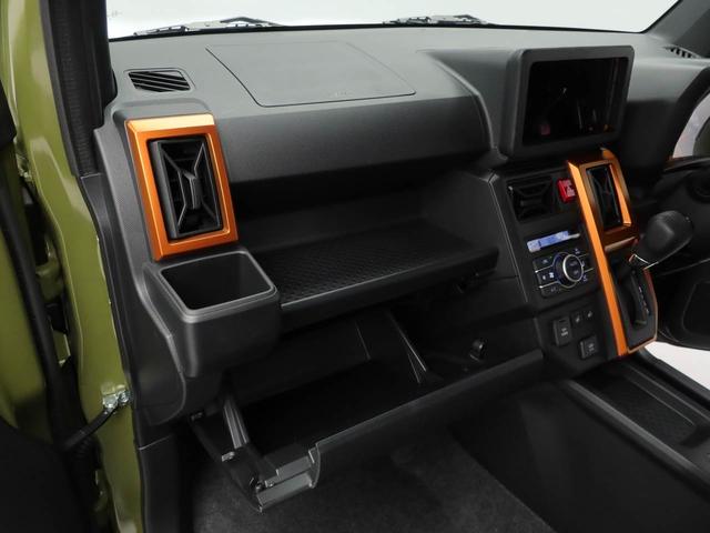 タフトGキーフリー LEDヘッドライト 衝突軽減装備(愛知県)の中古車