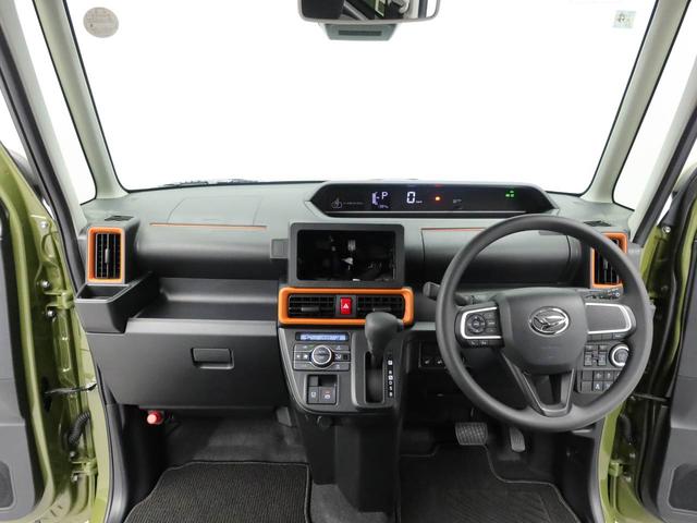 タントファンクロス（愛知県）の中古車