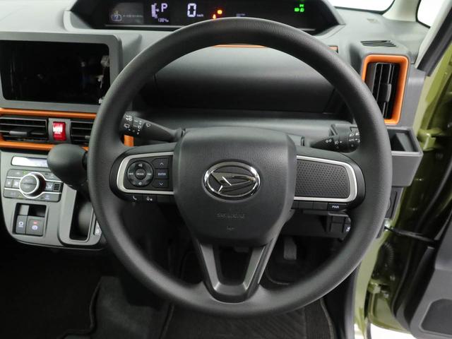 タントファンクロス（愛知県）の中古車