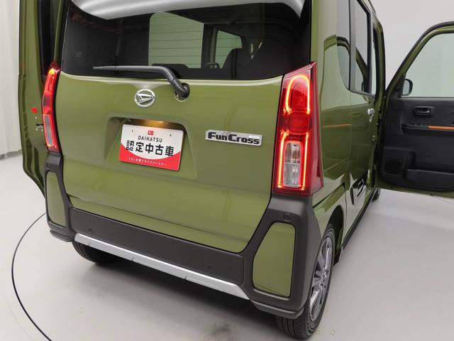 タントファンクロス（愛知県）の中古車