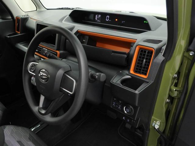 タントファンクロス（愛知県）の中古車