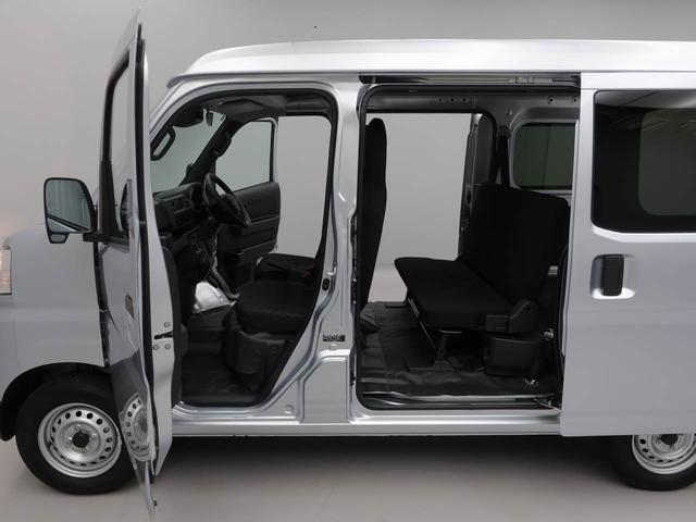 ハイゼットカーゴDX(愛知県)の中古車