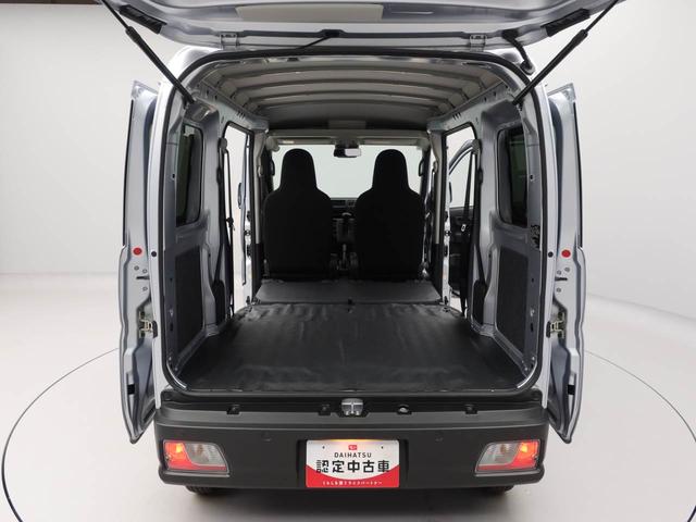 ハイゼットカーゴDX(愛知県)の中古車