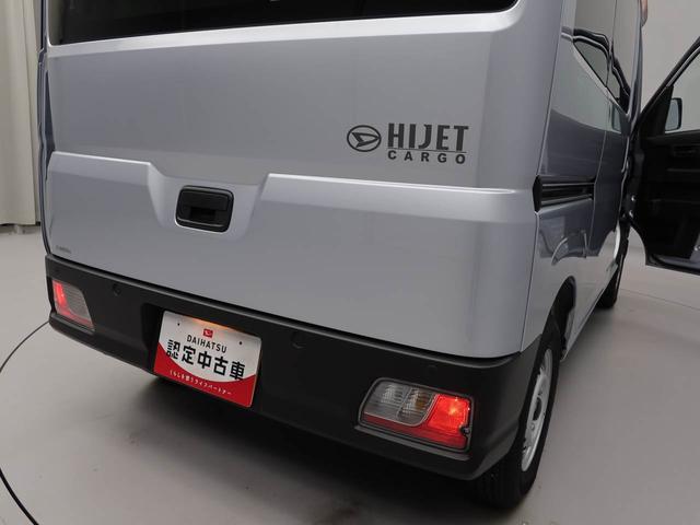 ハイゼットカーゴDX(愛知県)の中古車