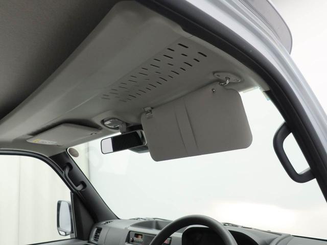 ハイゼットカーゴDX(愛知県)の中古車