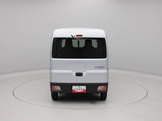 ハイゼットカーゴDX(愛知県)の中古車
