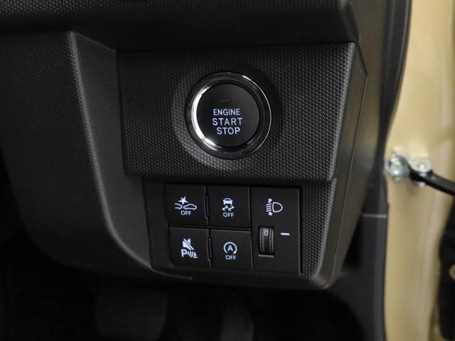 タフトＸ　ＬＥＤヘッドライトオーディオレス　バックカメラ　アイドリングストップ　プッシュスタート　エアバック　ＡＢＳ　ＣＶＴ　キーフリー（愛知県）の中古車