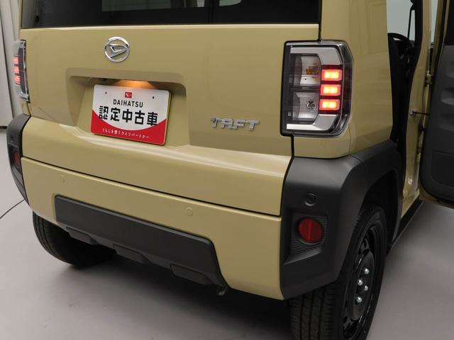 タフトＸ　ＬＥＤヘッドライトオーディオレス　バックカメラ　アイドリングストップ　プッシュスタート　エアバック　ＡＢＳ　ＣＶＴ　キーフリー（愛知県）の中古車