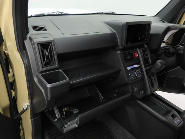 タフトＸ　ＬＥＤヘッドライトオーディオレス　バックカメラ　アイドリングストップ　プッシュスタート　エアバック　ＡＢＳ　ＣＶＴ　キーフリー（愛知県）の中古車