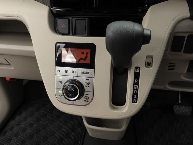 ムーヴＸ　ＳＡIII（愛知県）の中古車