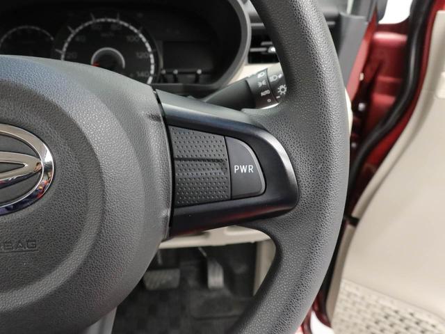 ムーヴＸ　ＳＡIII（愛知県）の中古車