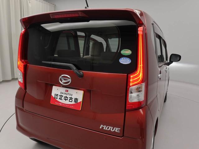 ムーヴＸ　ＳＡIII（愛知県）の中古車