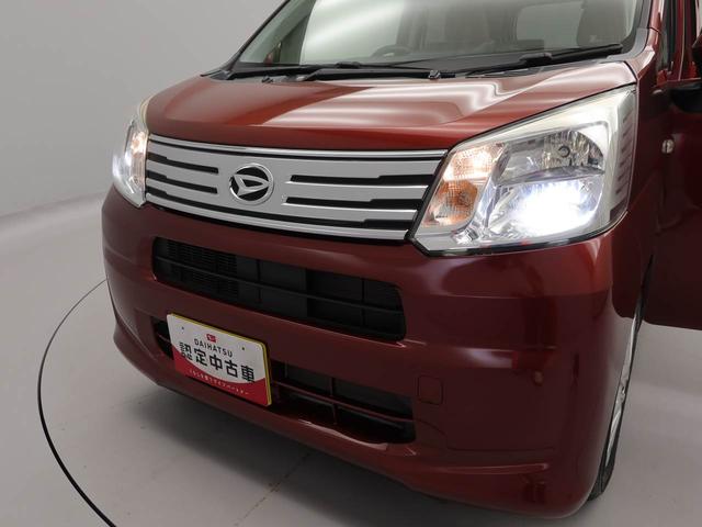 ムーヴＸ　ＳＡIII（愛知県）の中古車