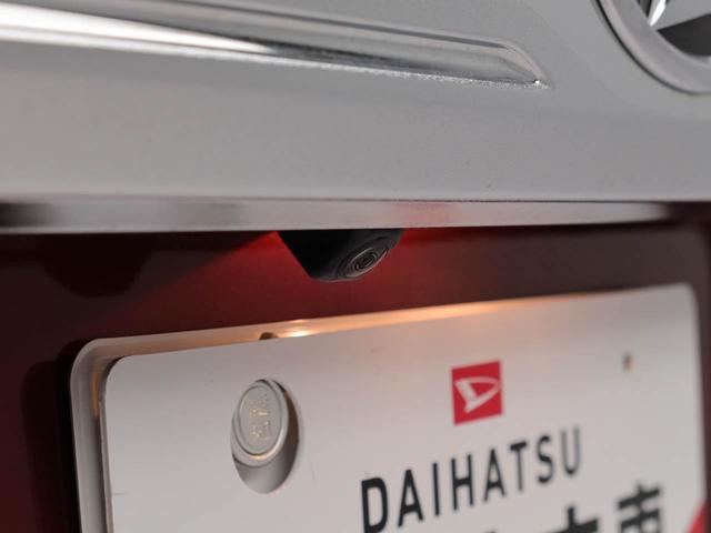 トールカスタムＧ　リミテッド　ＳＡIIIワンオーナー　両側電動スライドドア　誤発信抑制装置　衝突回避支援ブレーキ　キーフリーシステム　プッシュスタート　ＬＥＤヘッドライト（愛知県）の中古車